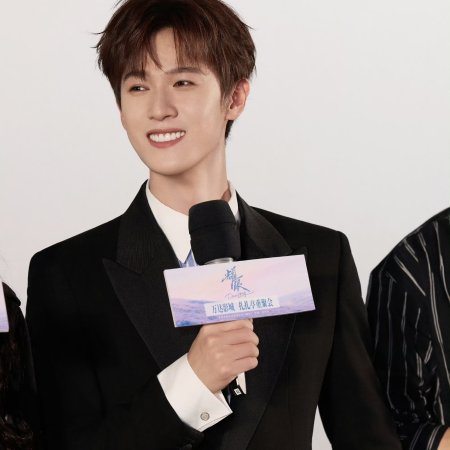 Dazzling (2026)