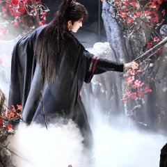 Cuo Shi Lu Chinese Drama photo