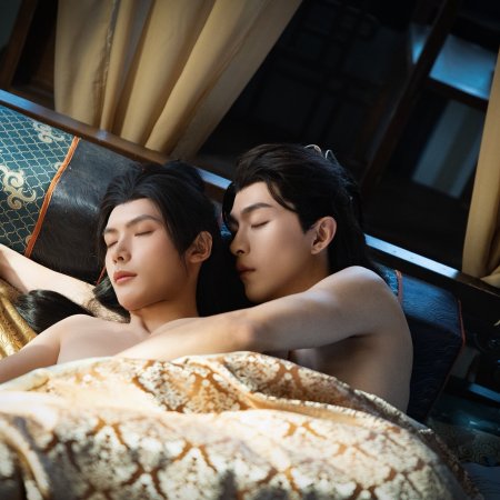Journey with You (2026)