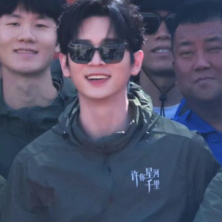 The Leading Stars ()