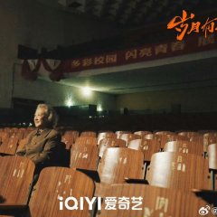 Zhao Shu Zhen photo