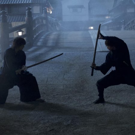 Song of the Samurai: Fateful Showdown in Kyoto (2026)