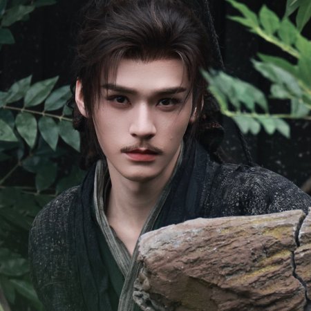 The Legend of Lu Xiaofeng ()