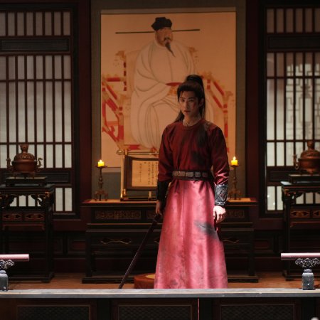 Zhan Zhao Adventures (2026)