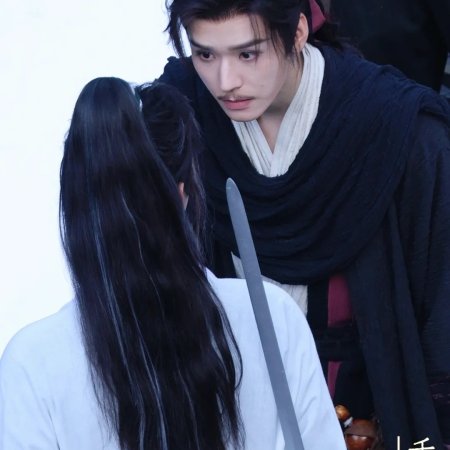 The Legend of Lu Xiaofeng ()