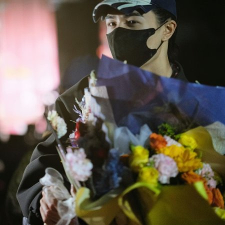 A Ming Dynasty Adventure ()