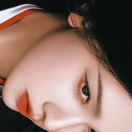 Chen Du Ling