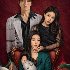 Perfect Her Chinese Drama photo