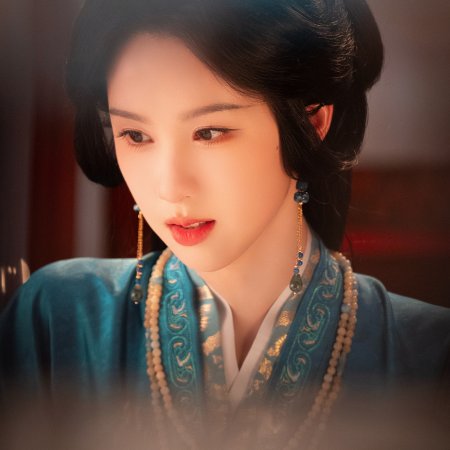 Chen Du Ling