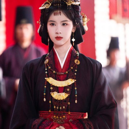 Chen Du Ling