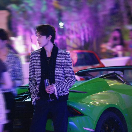 Speed and Love (2025)