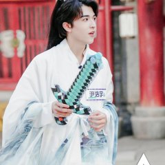 Chuang 2021: Are You a Werewolf? Chinese TV Program photo