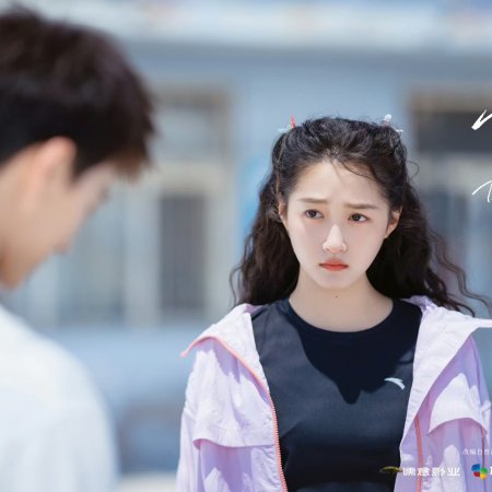 Dazzling (2026)
