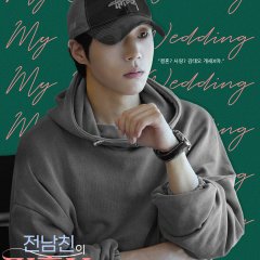 My Ex's Wedding Korean Drama(2026) photo