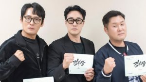 New K-drama 'Manager Kim' announces premiere date