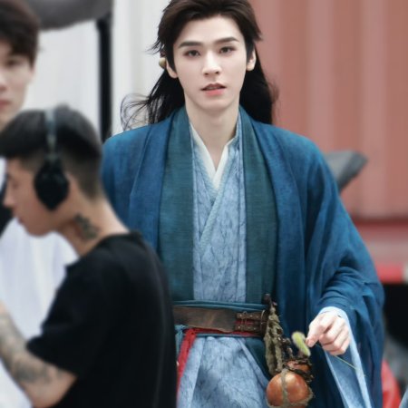 The Legend of Lu Xiaofeng ()