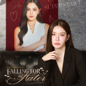 Falling for My Hater (2026)