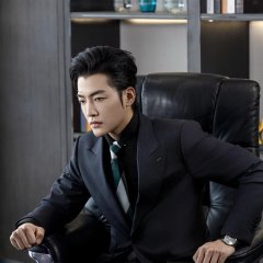 Relieve My Pent-Up Crush Chinese Drama photo