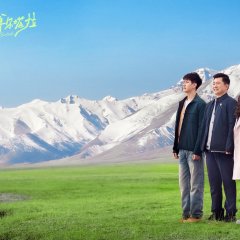 Meeting Myself in Bortala Chinese Drama(2026) photo
