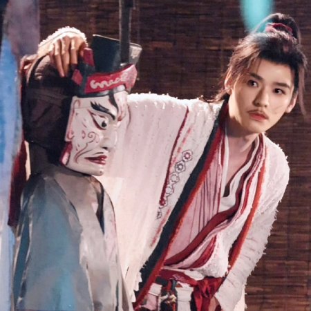 The Legend of Lu Xiaofeng ()
