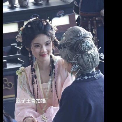 Zhang Miao Yi