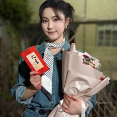 Song Yu Jia photo