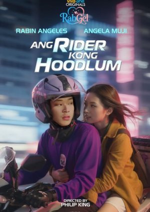 Ang Rider Kong Hoodlum (2026) poster