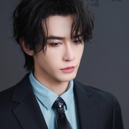 Shen Hao Nan