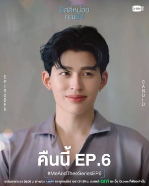 Khunthee_