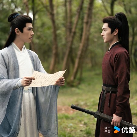 Zhan Zhao Adventures (2026)
