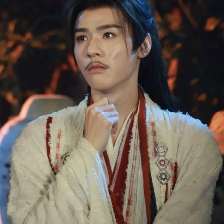 The Legend of Lu Xiaofeng ()