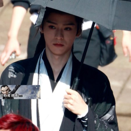 The Legend of Lu Xiaofeng ()