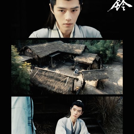 Zhan Zhao Adventures (2026)
