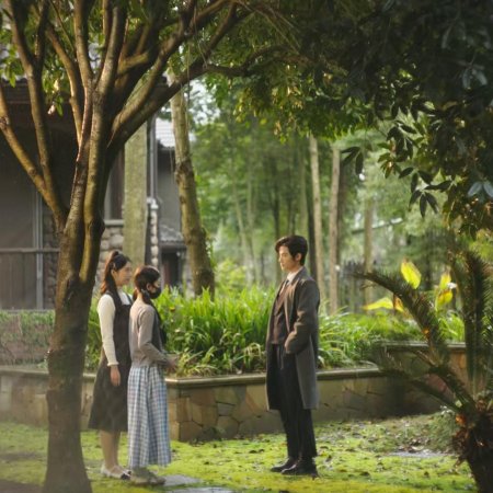 Love at a Glance (2025)