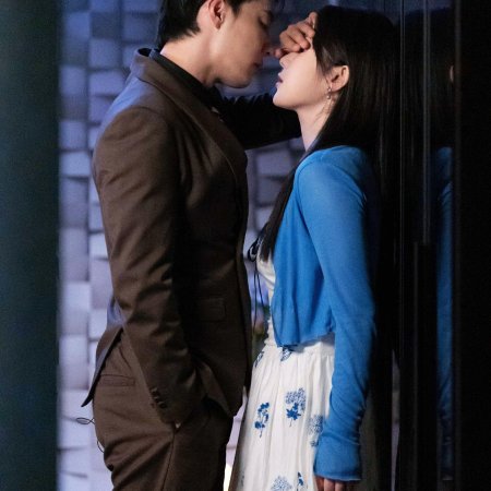 Kisses of Sweet Passion (2025)