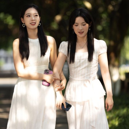 Kisses of Sweet Passion (2025)