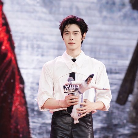 Zhan Zhao Adventures (2026)