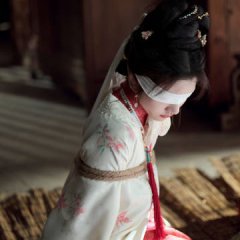 Ren Min photo