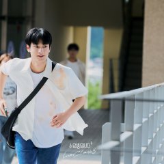 Love Class Season 3 Korean Drama photo