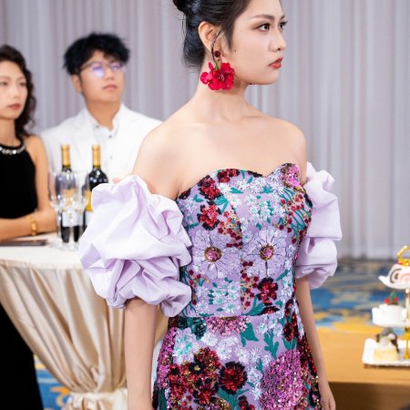 Bao Gao Shi Zong, Fu Ren Ding Le Yi Bai Tiao Jia Gui (2024)