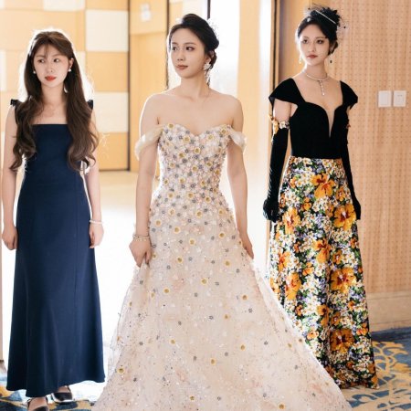 Gong Zong, Ni Jia Liu Bao You Chai Jia Le (2024)