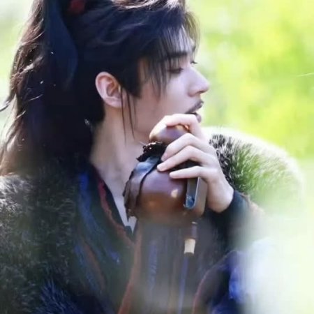The Legend of Lu Xiaofeng ()