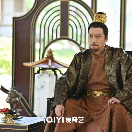 Strange Tales of Tang Dynasty (2022)
