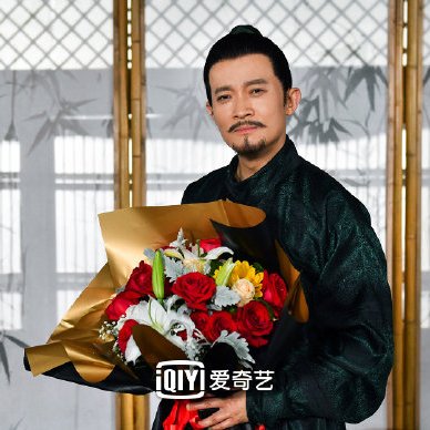 Strange Tales of Tang Dynasty (2022)