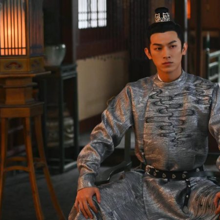 Strange Tales of Tang Dynasty (2022)