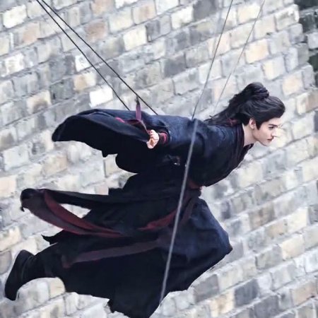 The Legend of Lu Xiaofeng ()