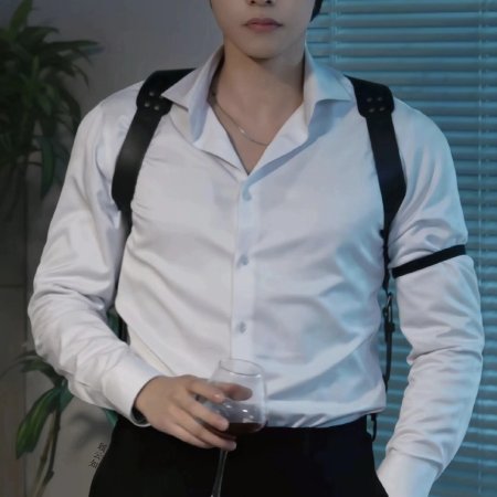 Higher (2025)