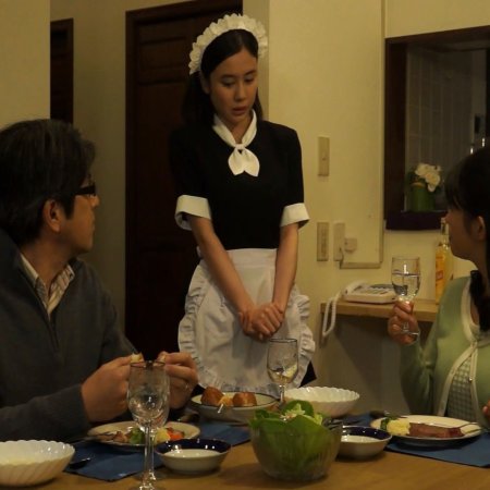 Love of the Selfish Maid (2014)