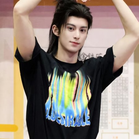 Live Long and Prosper ()