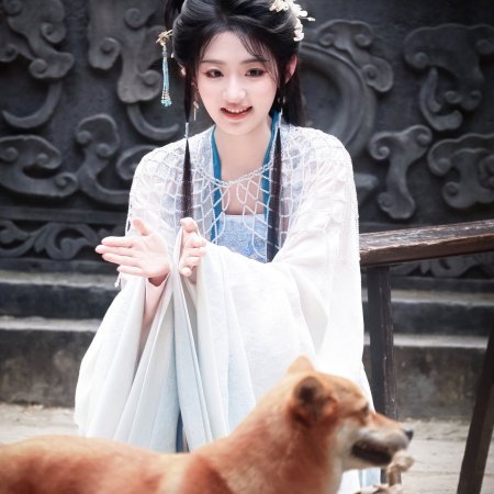 Liao Zhai ()